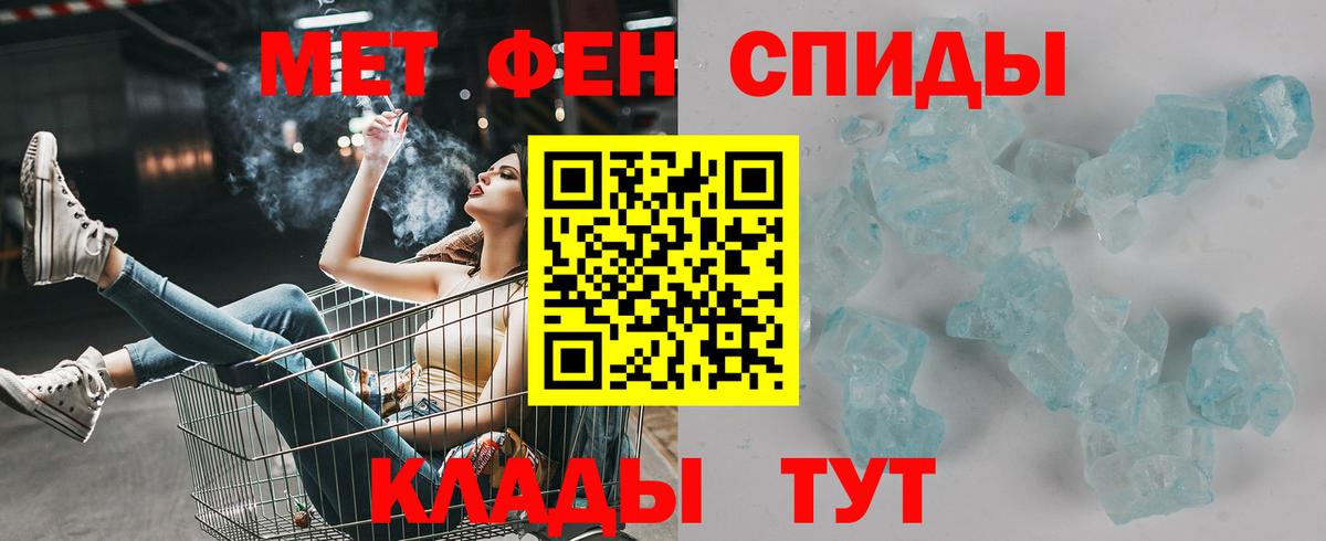 Михайловск  blacksprut ССЫЛКА  Вход с VPN  Amphetamine Premium  АМФ 