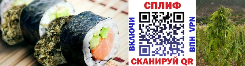Canna-Cookies конопля  где можно купить наркотик  Михайловск 