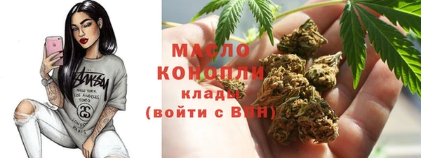 кокаин колумбия Майский