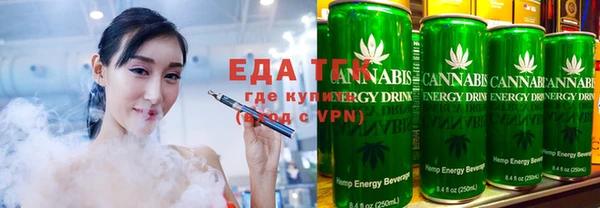MDMA Premium VHQ Лиски
