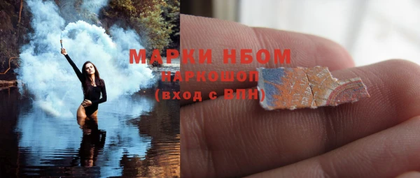 MDMA Premium VHQ Лиски