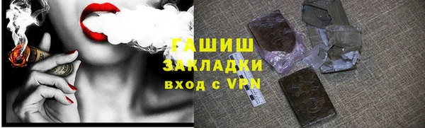 MDMA Premium VHQ Лиски