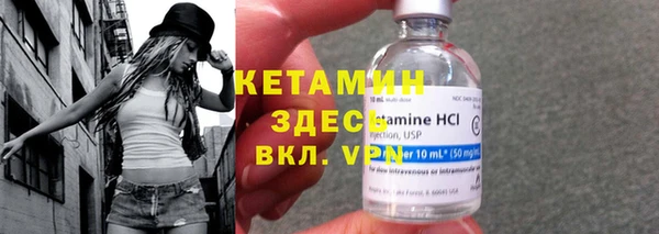 кокаин премиум Магадан