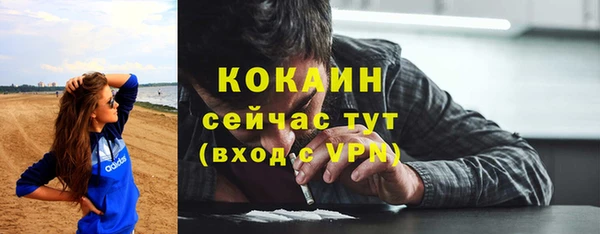 MDMA Premium VHQ Лиски