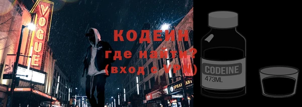 MDMA Premium VHQ Лиски