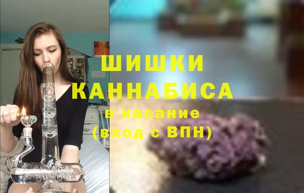 кокаин премиум Магадан