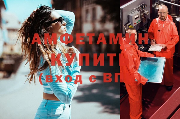 apvp Лихославль