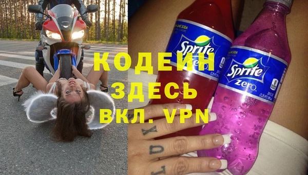 MDMA Premium VHQ Лиски