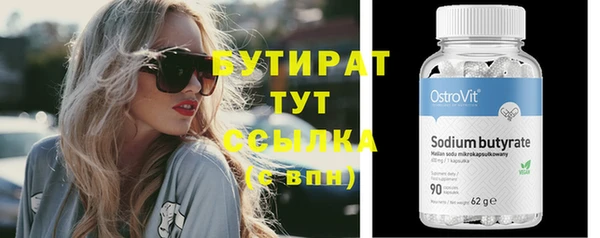 apvp Лихославль
