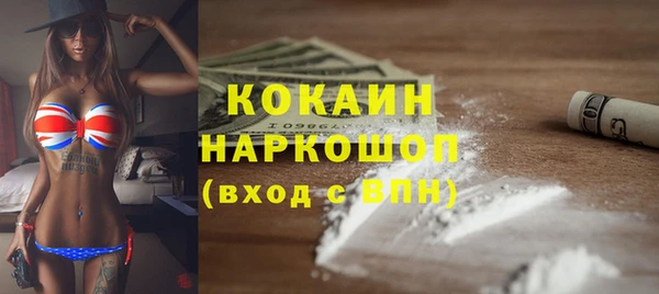 apvp Лихославль
