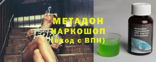 MDMA Premium VHQ Лиски