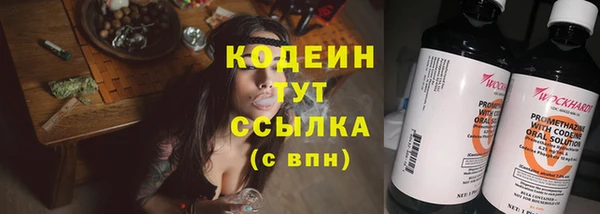 кокаин колумбия Майский