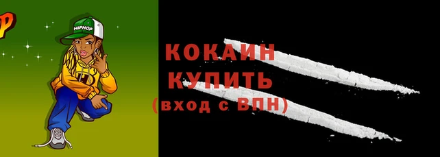 ECSTASY Липки
