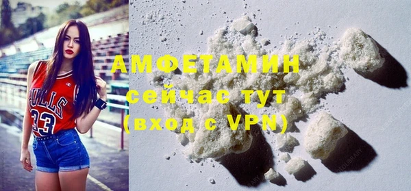 ECSTASY Липки
