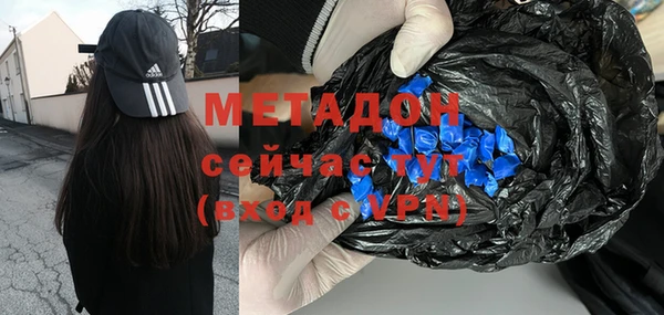 apvp Лихославль