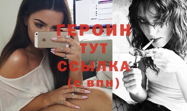 МДМА Магас
