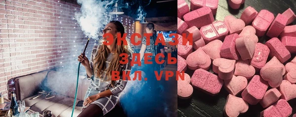 MDMA Premium VHQ Лиски