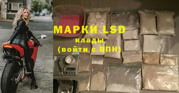 МДМА Магас