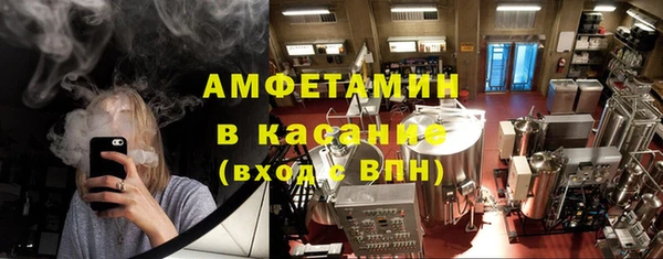 MDMA Premium VHQ Лиски