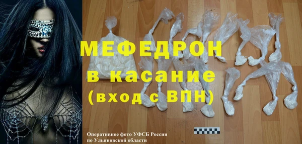 кокаин колумбия Майский