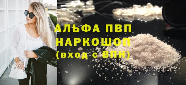 ECSTASY Липки