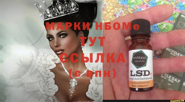 кокаин премиум Магадан
