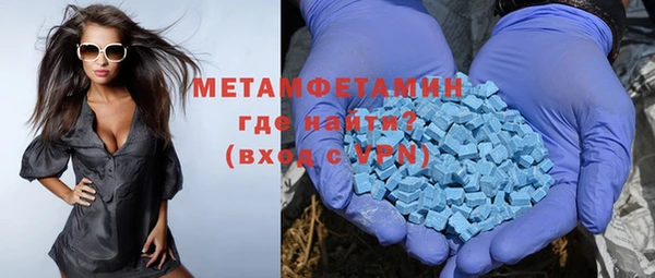 кокаин колумбия Майский