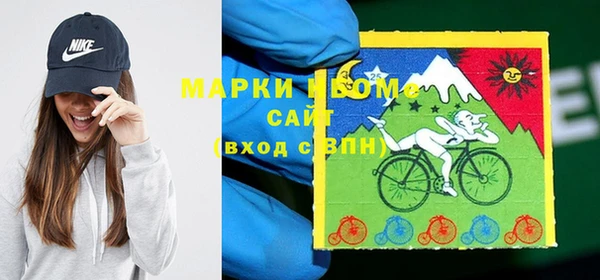 МДМА Магас