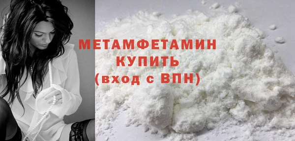 ECSTASY Липки