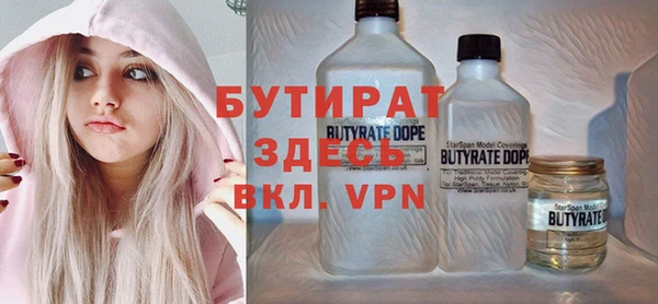 MDMA Premium VHQ Лиски