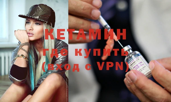 apvp Лихославль