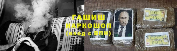 apvp Лихославль