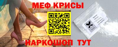 бошки Ирбит