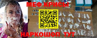 бошки Ирбит