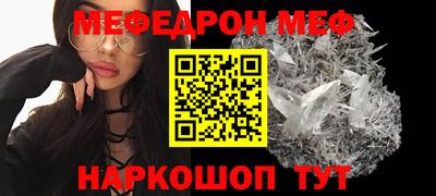 бошки Ирбит