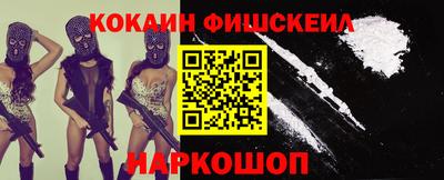 бошки Ирбит