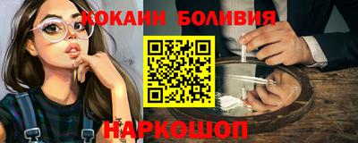 не бодяженный Изобильный