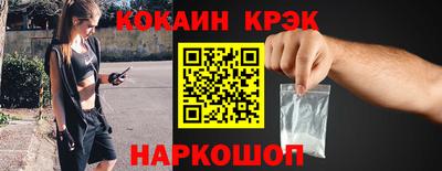 бошки Ирбит