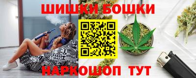 мдма Ипатово