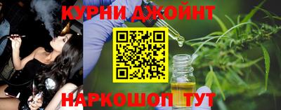 мдма Ипатово
