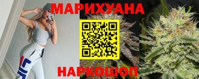 бошки Ирбит
