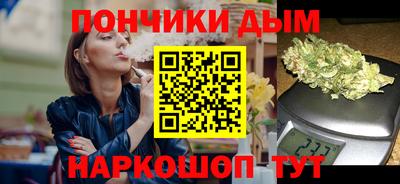 бошки Ирбит