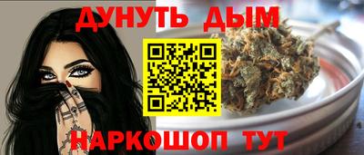 мдма Ипатово