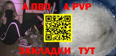 не бодяженный Изобильный
