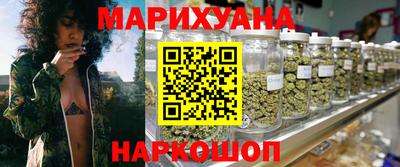 мдма Ипатово