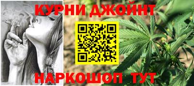 мдма Ипатово