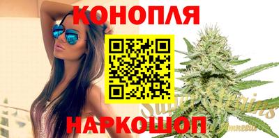 мдма Ипатово