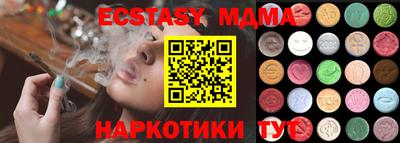 не бодяженный Изобильный