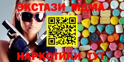 не бодяженный Изобильный