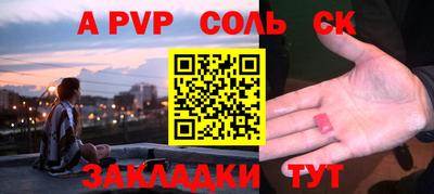не бодяженный Изобильный